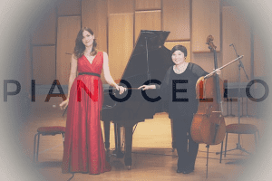 Live music for church ceremony
